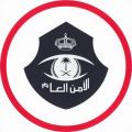“شرطة منطقة الرياض” القبض على خمسة أشخاص اعتدوا على عاملين في أحد المطاعم بمركز الخاصرة في محافظة القويعية