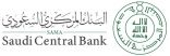 قمّة الخدمات المالية الإسلامية الـ 15 تناقش التقنيات المالية وانعكاساتها على المالية الإسلامية
