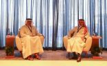 سمو وزير الخارجية يلتقي وزير خارجية مملكة البحرين