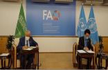 الدكتور الربيعة يوقّع اتفاقيتين مشتركتين مع منظمة الأغذية والزراعة للأمم المتحدة (الفاو) في روما