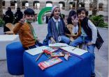 زينة الحياة الدنيا ملتقى تنظمه إدارة رياض الأطفال بالمدينة المنورة بمناسبة اليوم العالمي للطفل