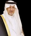 سمو أمير مكة المكرمة يشهد توقيع اتفاقيات تعاونية لتطوير منظومة القطاع غير الربحي بالمنطقة