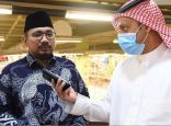 وزير الشؤون الدينية في جمهورية إندونيسيا يزور مجمّع طباعة المصحف الشريف بالمدينة المنورة