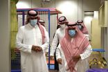 افتتاح عيادة العلاج الطبيعي والوظيفي للأطفال في كلية العلوم الطبية التطبيقية بجامعة الملك سعود