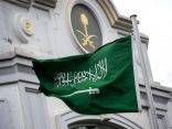 المملكة: تتطلع إلى عقد اجتماع استثنائي للمجلس الوزاري لدول منظمة التعاون الإسلامي