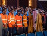 سمو أمير القصيم يرعى حفل تخريج 421 من متدربي المعهد السعودي التقني للخطوط الحديدية