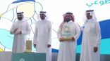 المركز الثاني للجائزة الوطنية للعمل التطوعي من نصيب كلية العلوم الطبية التطبيقية بجامعة الملك سعود