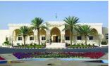 جامعة الطائف تحتضن 59 طالبًا من 13 جنسية مختلفة لتعليم اللغة العربية لغير الناطقين بها