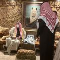 سمو أمير منطقة جازان يُعزي في وفاة الأمير نهار بن سعود بن عبدالعزيز