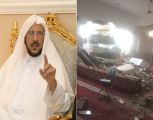 توجيه عاجل من وزير الشؤون الإسلامية بشأن مسجد العمار بجدة بعدما اقتحمته شاحنة وأصيب عدد من المصلين