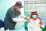 متطوعون يسهمون في تطعيم 200 شخص على مسافة500 كيلو شمال “وادي الدواسر