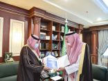 سمو الأمير محمد بن ناصر يستقبل رئيس ووكلاء جامعة جازان ويشيد بدورها في تنظيم الفعاليات