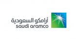 أرامكو السعودية توسع وجودها في مجالَي التكرير والتسويق الأوروبي