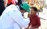 أكثر من 50 ألف مستفيد من مشروع الرعاية الصحية المدرسية في ⁧‫اليمن‬⁩ خلال ديسمبر