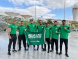 المنتخب السعودي لفنون القتال المتنوع يشارك في بطولة العالم بأبوظبي