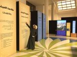 وفد “مركز البحوث والدراسات الاجتماعية، ووحدة التراث العمراني” يزورون ميثاق الملك سلمان العمراني