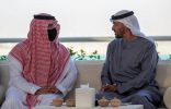 سمو ولي عهد أبو ظبي يستقبل سمو الأمير عبدالعزيز بن سعود بن نايف