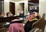 سمو أمير مكة المكرمة يرأس اجتماعاً لاستعراض استراتيجية وزارة الرياضة في المنطقة