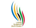 فتح التسجيل في ألعاب السعودية الاولى اليوم الثلاثاء