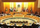 المجلس الاقتصادي والاجتماعي العربي يؤيد بالإجماع طلب المملكة استضافة معرض “إكسبو 2030” بالرياض