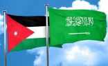 الحكومة الأردنية تدين إطلاق طائرة مُفخخة مُسيرة باتجاه مطار أبها الدولي