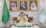 سمو أمير منطقة نجران يستقبل رئيس مجلس إدارة هيئة الصحفيين السعوديين