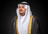 سمو نائب أمير الرياض يفتتح معرض أسفار