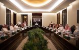 سمو أمير مكة المكرمة يرأس اجتماع مجلس إدارة هيئة تطوير المنطقة
