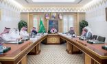 سمو أمير القصيم يرأس اجتماع مجلس إدارة ميدان الملك سعود للفروسية