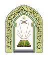 ” فرع الشؤون الإسلامية” تُجهّز 1645 جامعًا ومصلى لصلاة عيد الفطر بالرياض