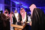 الأمير سعود بن جلوي يطلق مشروع ” مقصد جدة ” لدعم الاستدامة في جمعية البر بجدة
