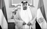 المركز العربى الأوروبي ينعي الشيخ خليفة بن زايد آل نهيان رئيس دولة الإمارات