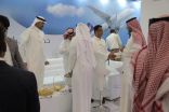 الرياض تستعد لافتتاح أكبر معرض سياحي في المملكة