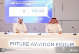 “التدريب التقني” و”الطيران المدني” يطلقان أكاديمية المطارات في جدة