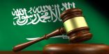 عقوبة نشر الايحاءات الجنسية عبر مواقع التواصل بالسعودية
