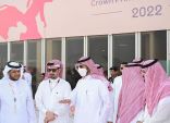 سمو محافظ الطائف الأمير /سعود بن نهار يقف على جاهزية مهرجان ولي العهد للهجن