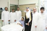سمو محافظ الأحساء يطمئن على رجل الأمن المرعي في مستشفى الملك فهد بالهفوف