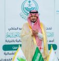 سمو أمير الحدود الشمالية بالنيابة يشهد توقيع اتفاقية تعاون بين إدارة التعليم وفرع هيئة الصحفيين السعوديين بالمنطقة