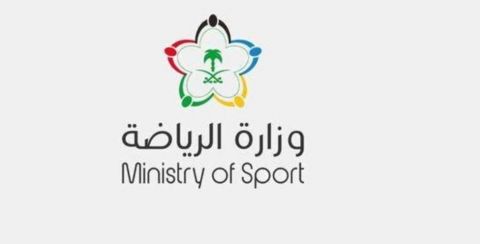 تنظم وزارة الرياضة غدا المؤتمر الصحفي الدوري لقطاع الرياضة