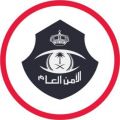 شرطة محافظة حفر الباطن تقبض على “17”شخصًا لمضايقتهم المارة وعرقلة السير والتعدي على مركبات رسمية