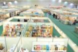 استعدادات واسعة لمعرض الرياض الدولي للكتاب ٢٠٢٢
