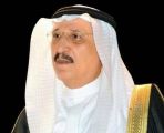 الأمير محمد بن ناصر: جازان منطقة واعدة وجاذبة ومهيأة للاستثمار