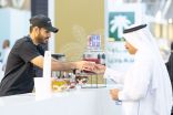 الرياض: انطلاق المعرض الدولي للقهوة والشوكولاتة.. بنسخته الثامنة