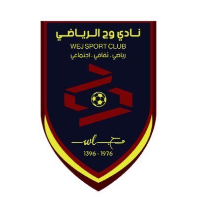 القرشي: نجوم المنتخب السعودي قدموا أداءً مشرّفا رفع من خلاله علم المملكة عالياً
