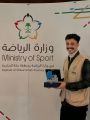 وزارة الرياضة تكرم متطوعي (بر جدة) بمدينة الملك عبد الله الاقتصادية في اليوم العالمي للتطوع
