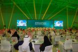 تشكيل التدقيق والمراجعة و توقيع عقد استضافة الرياض لعالمية الأثقال و تكريم المتميزين رياضياً لعام 2022م
