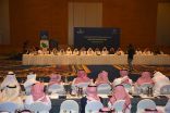 لجنة المحامين بمنطقة مكة المكرمة تنظم امسية قانونية بحضور اعضاء اللجنة المحاميين
