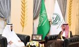 محافظ الطائف الامير سعود بن نهار يلتقي بفريق الهيئة العامة للمساحة والمعلومات الجيومكانية بمكة