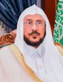 وزارة الشؤون الإسلامية توافق رسميا لتنفيذ مسابقة حفظ منظومات علم التجويد
