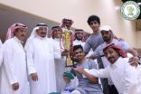 مركز حائل للصم بطل بطولة المملكة لخماسيات كرة القدم و القطيف ثانياً والطائف ثالثاً